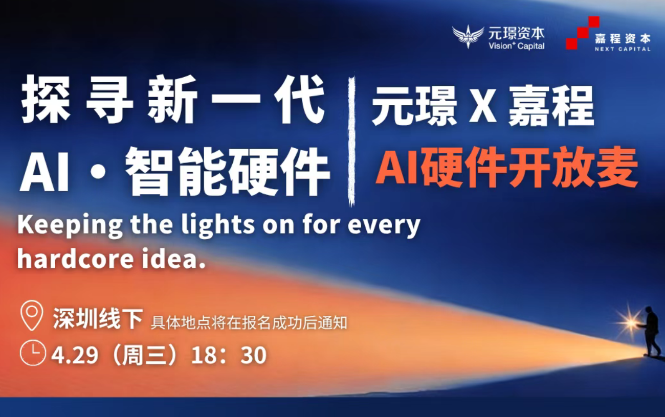 PP电子(中国集团)有限公司官网