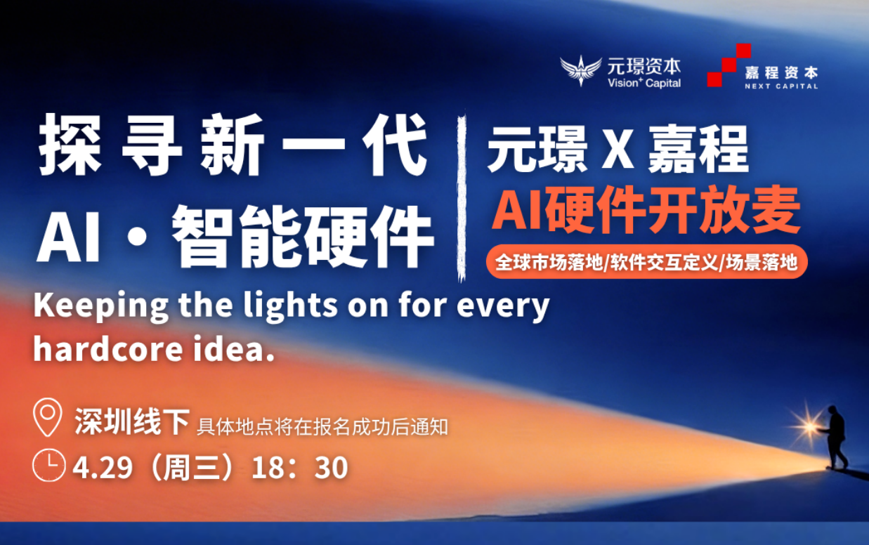 PP电子(中国集团)有限公司官网