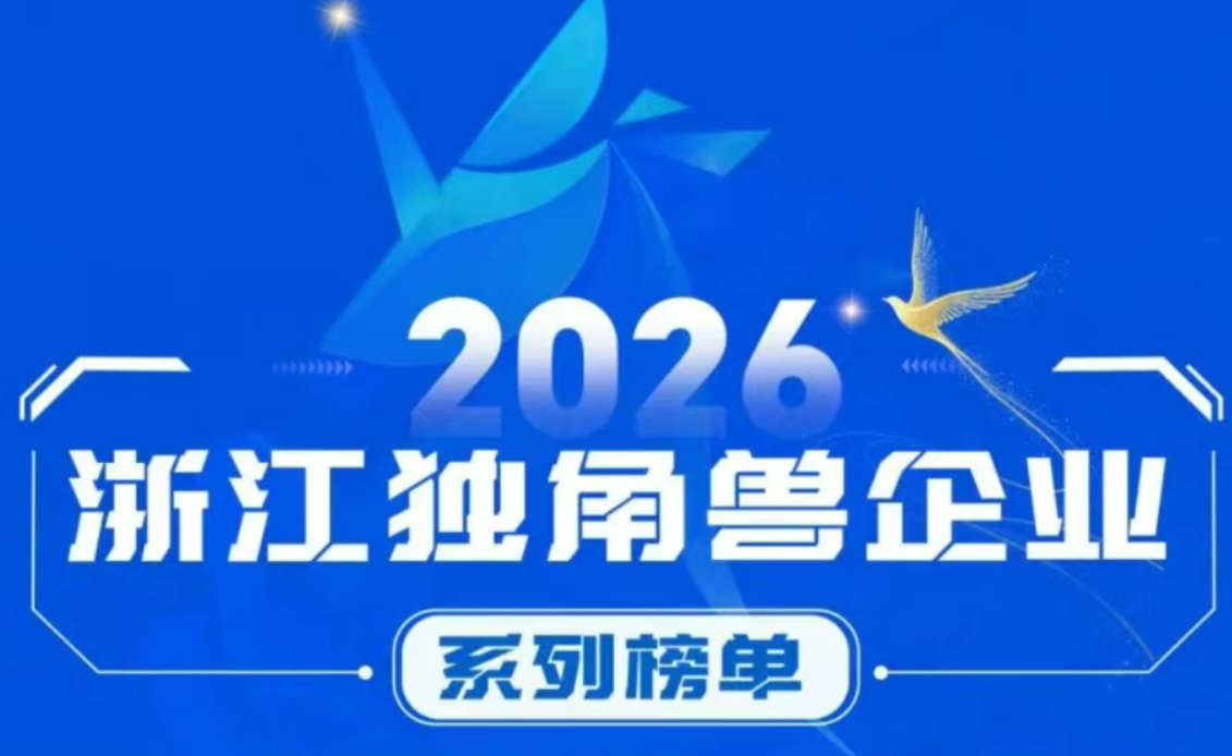 PP电子(中国集团)有限公司官网